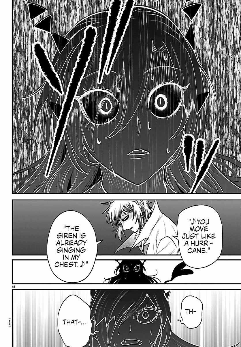 Mairimashita! Iruma-kun - Chapter 413 Page 18