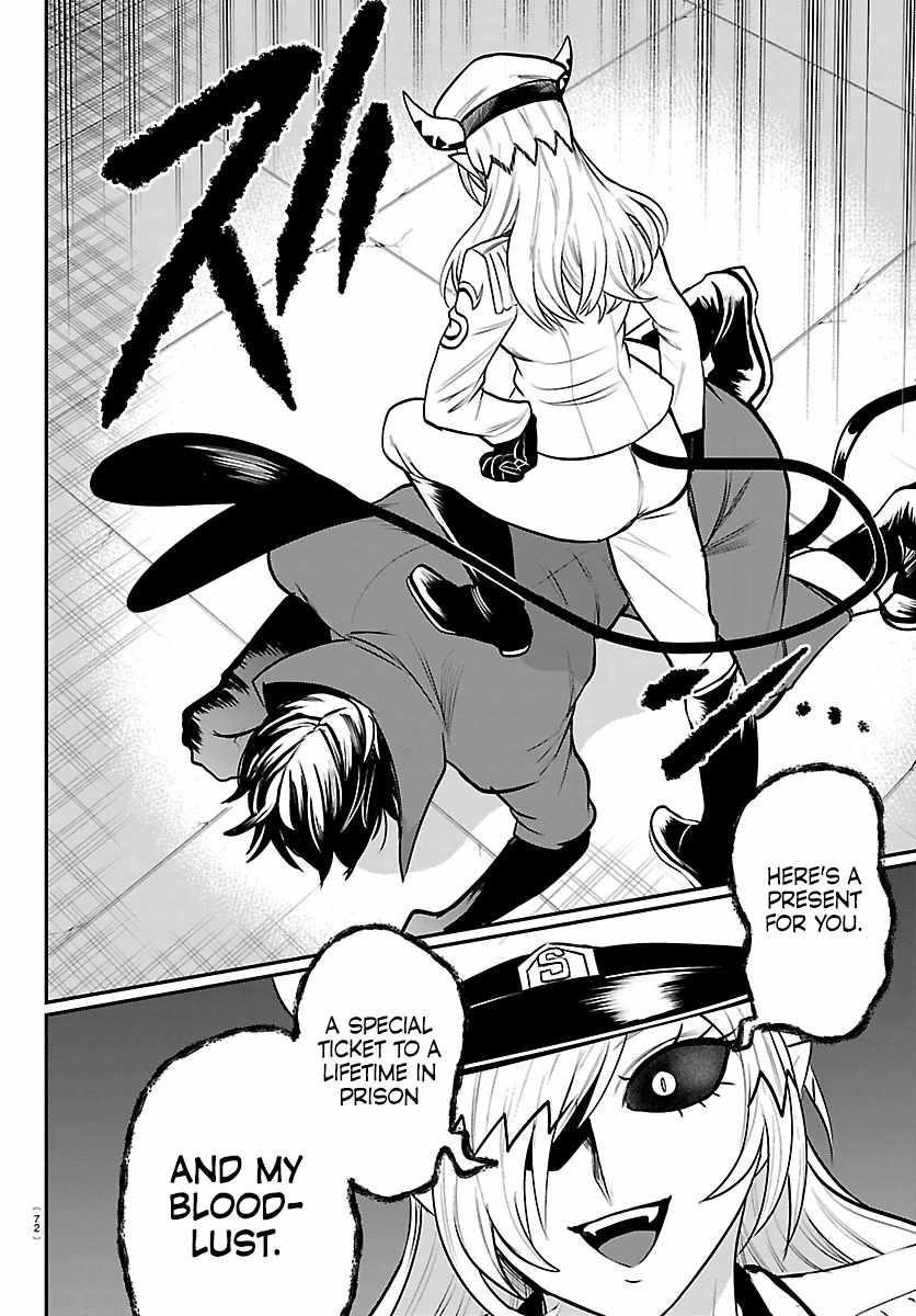 Mairimashita! Iruma-kun - Chapter 413 Page 3