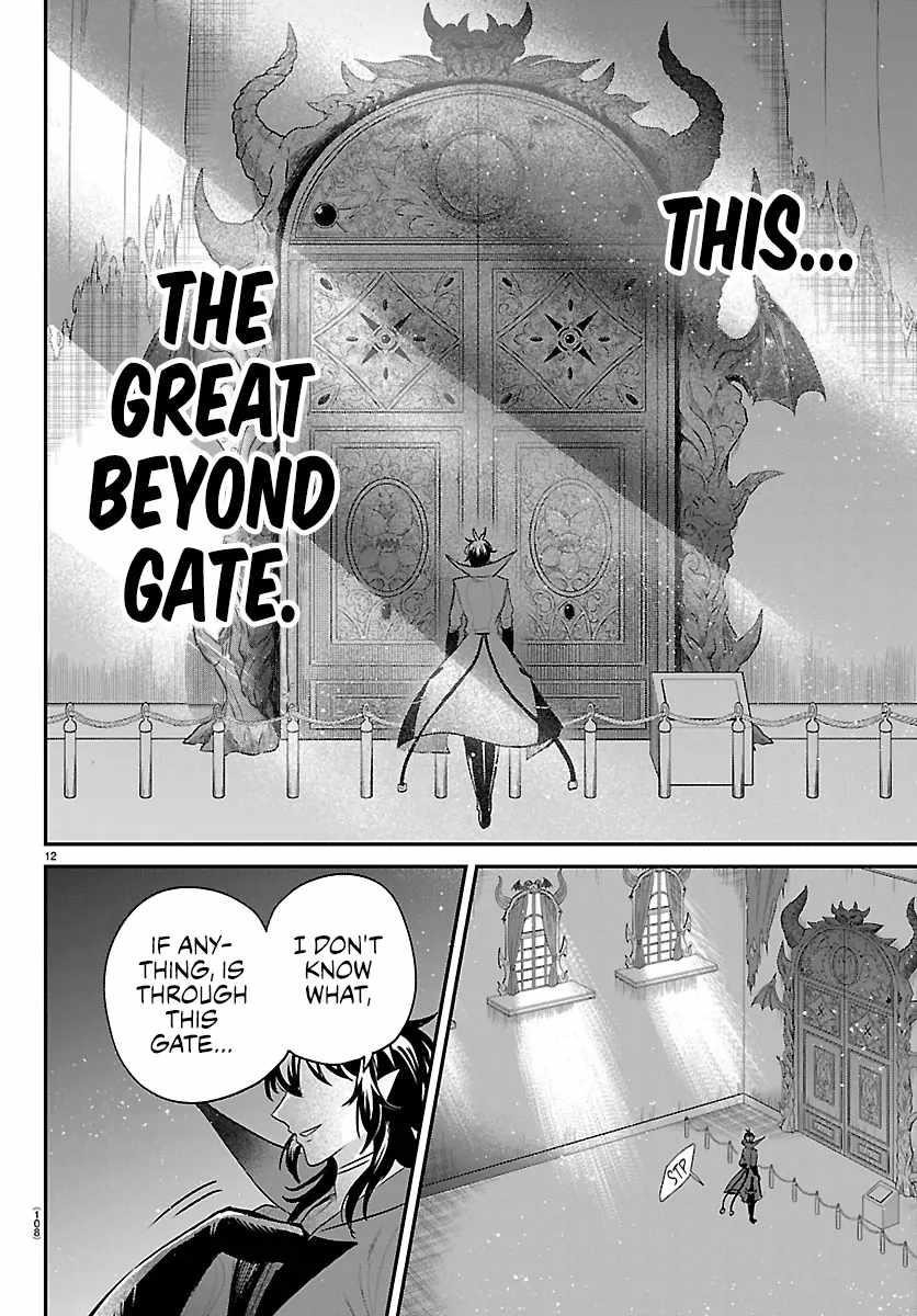 Mairimashita! Iruma-kun - Chapter 414 Page 11