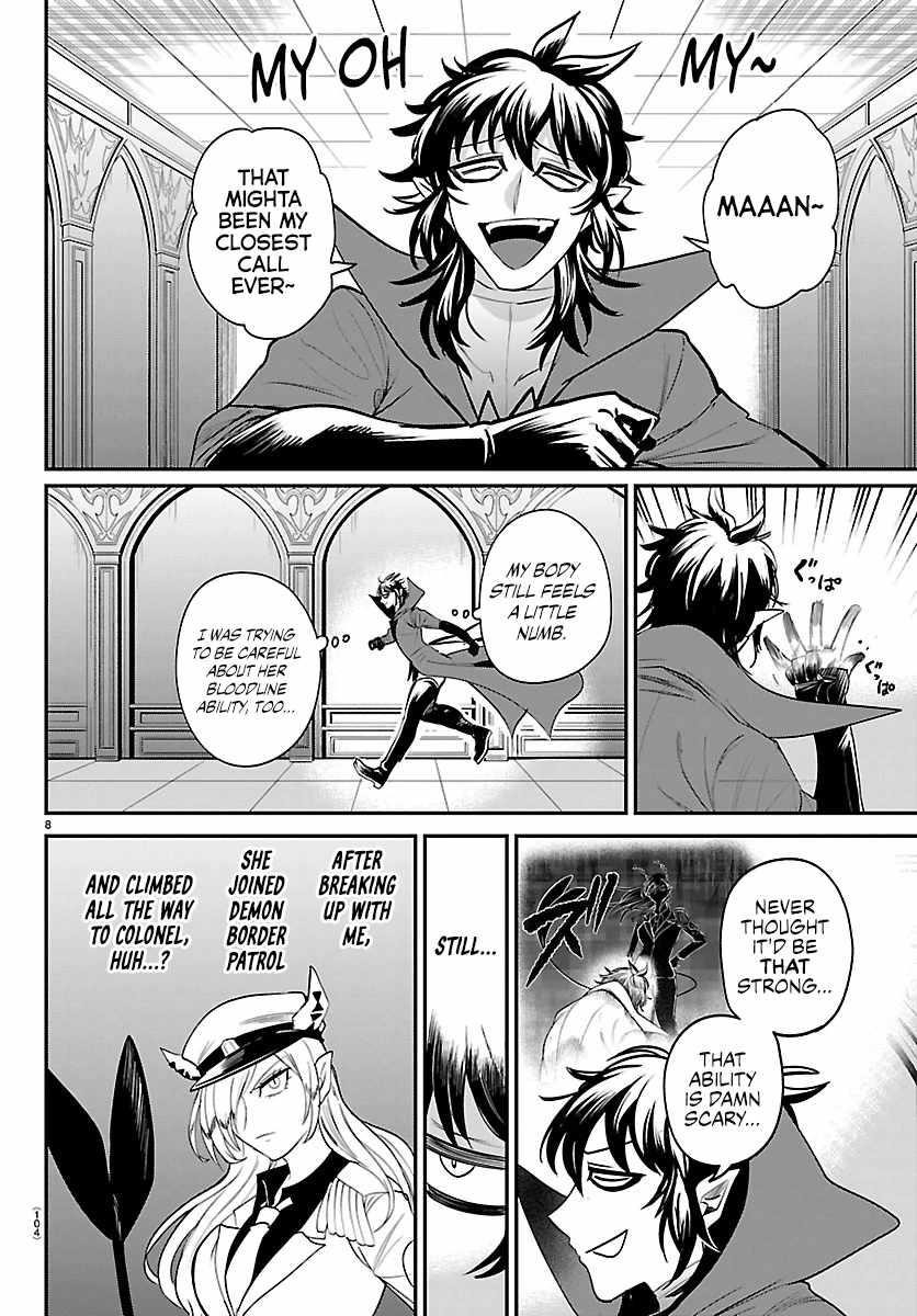 Mairimashita! Iruma-kun - Chapter 414 Page 7