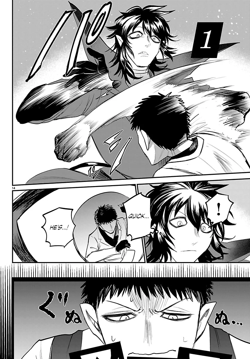 Mairimashita! Iruma-kun - Chapter 415 Page 15