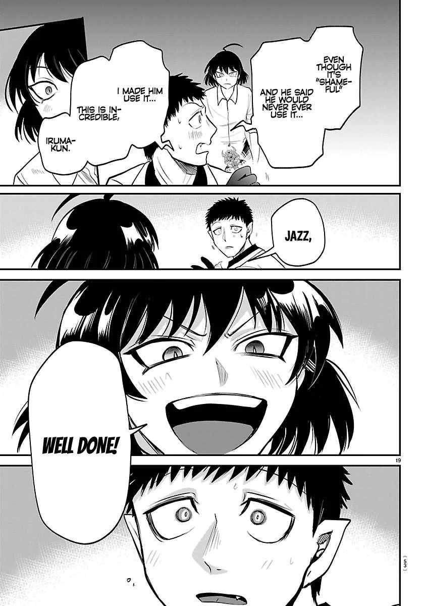 Mairimashita! Iruma-kun - Chapter 416 Page 17