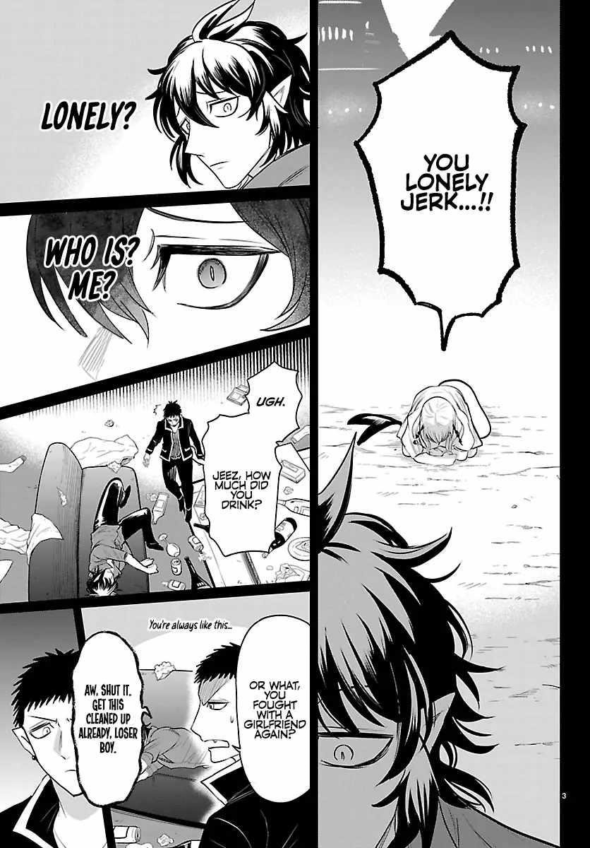 Mairimashita! Iruma-kun - Chapter 416 Page 3