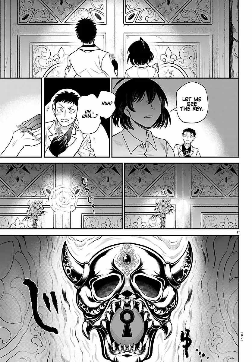 Mairimashita! Iruma-kun - Chapter 417 Page 11