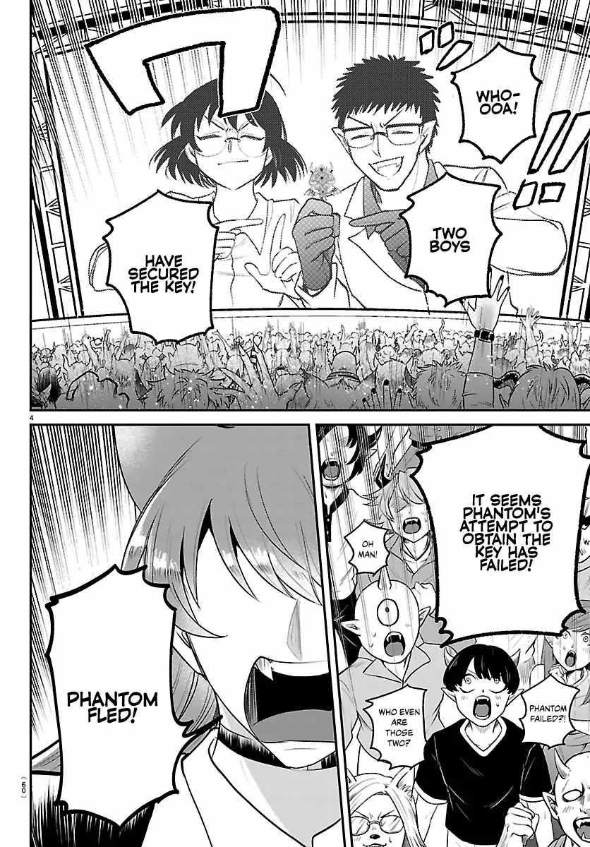 Mairimashita! Iruma-kun - Chapter 417 Page 4