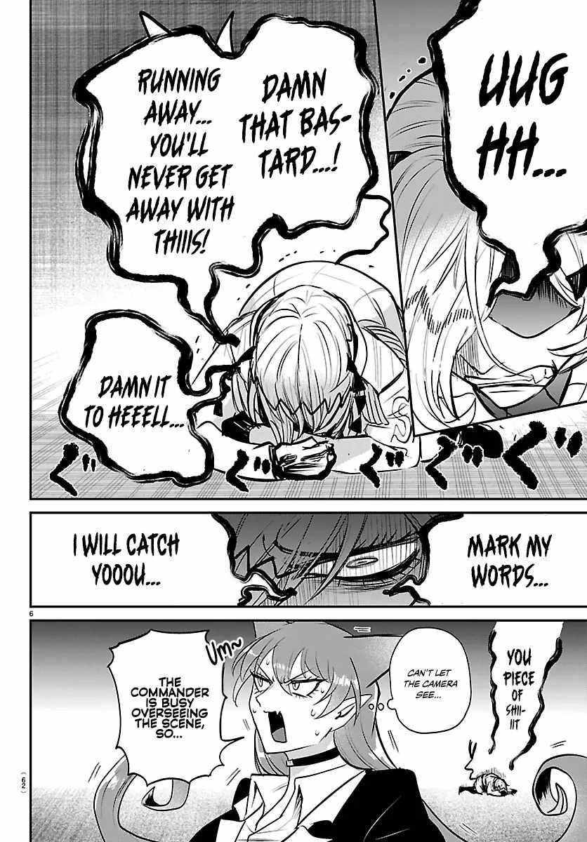 Mairimashita! Iruma-kun - Chapter 417 Page 6