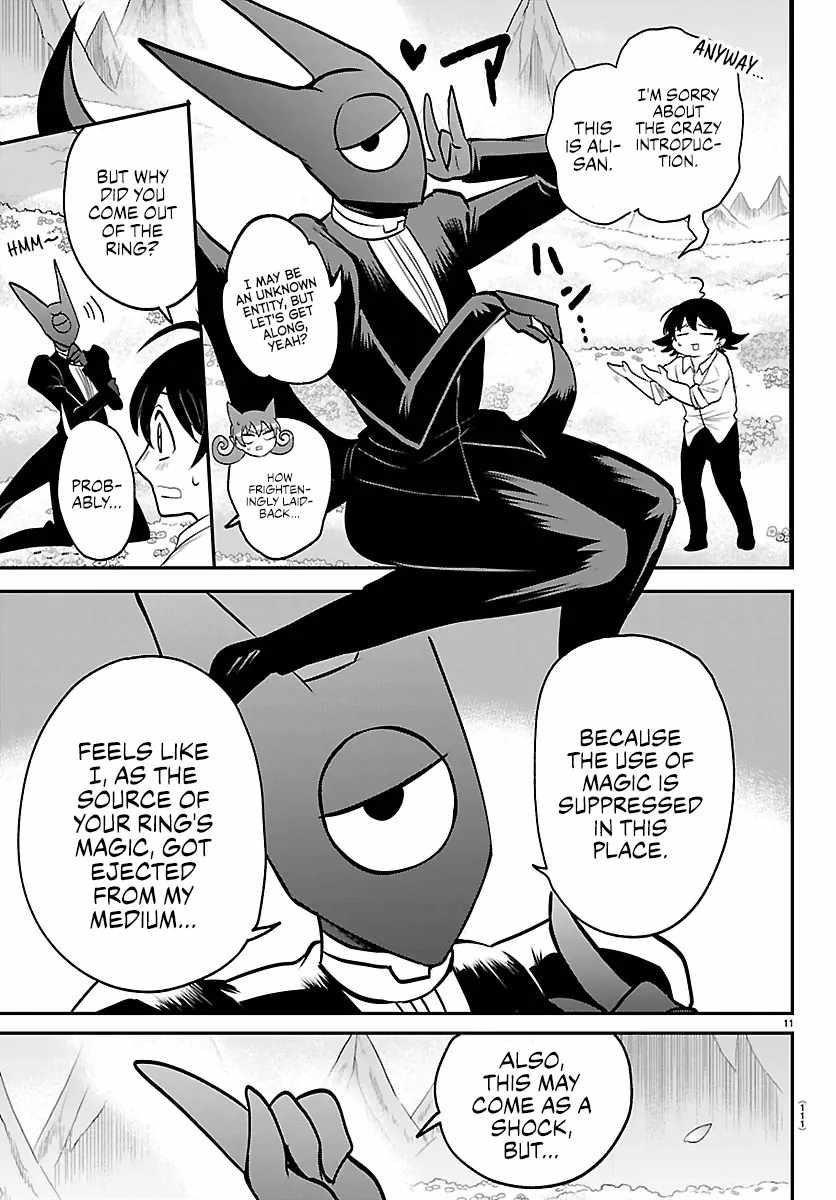 Mairimashita! Iruma-kun - Chapter 418 Page 11