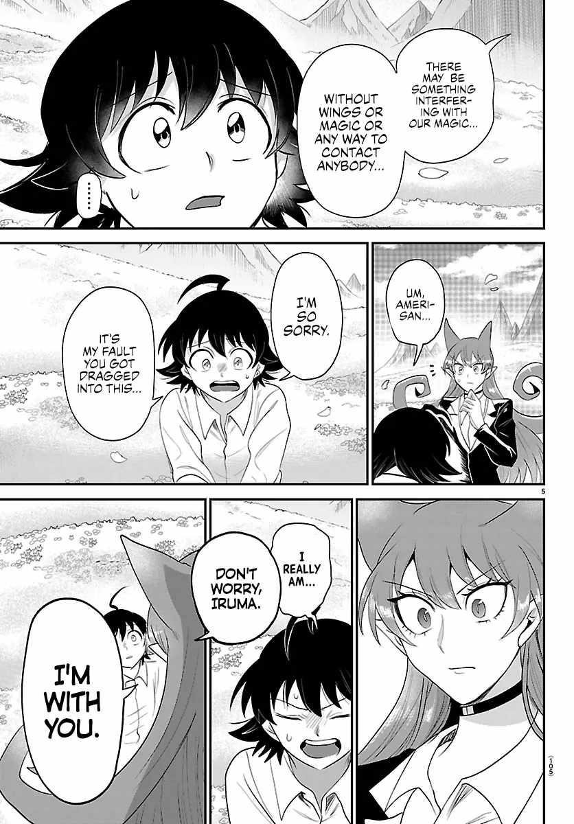 Mairimashita! Iruma-kun - Chapter 418 Page 5