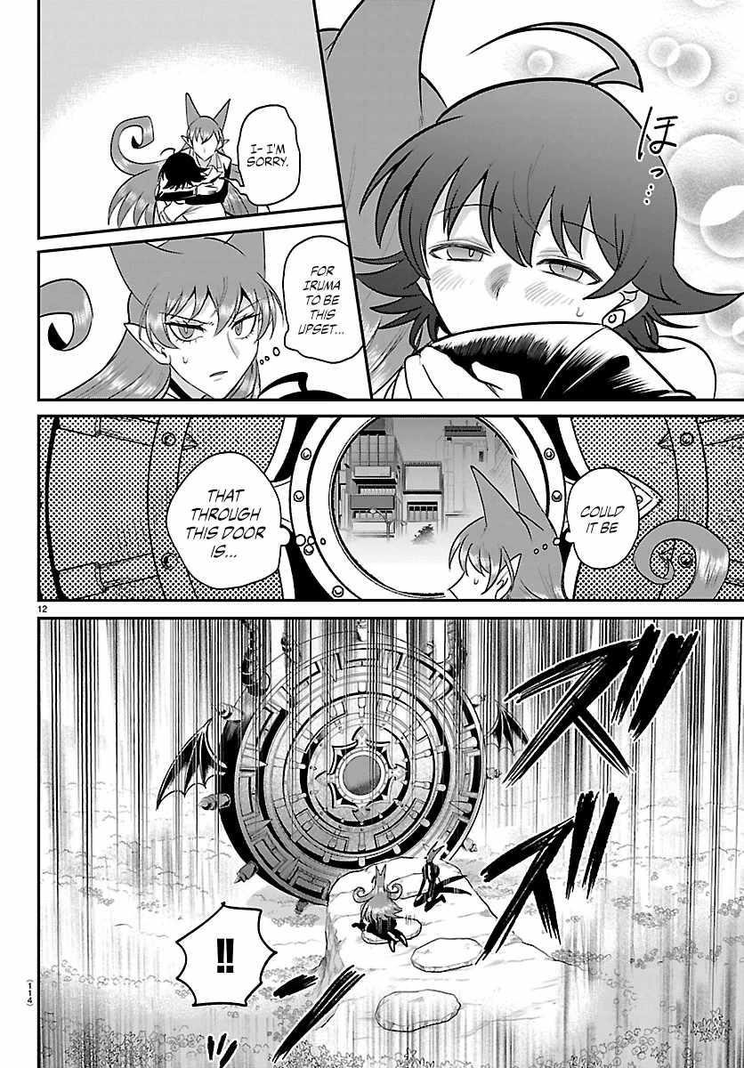 Mairimashita! Iruma-kun - Chapter 419 Page 11