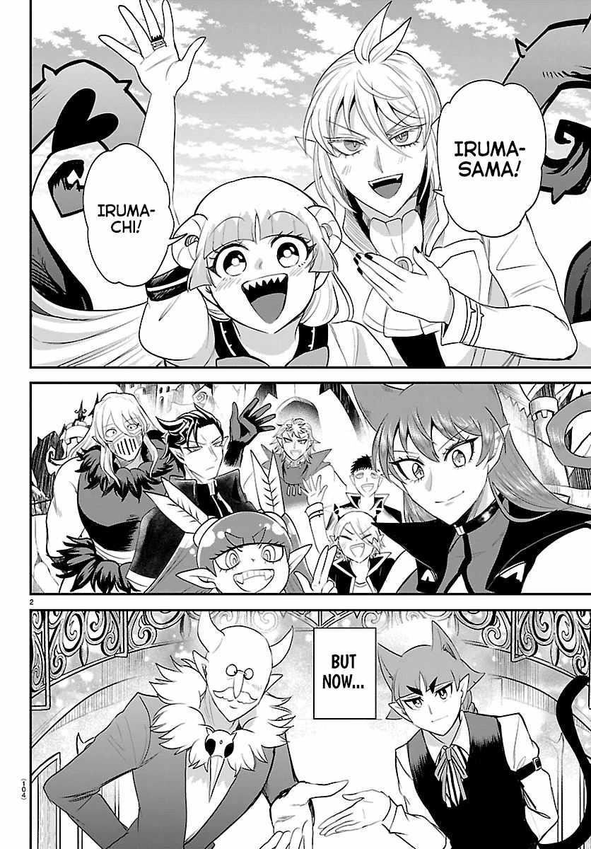 Mairimashita! Iruma-kun - Chapter 419 Page 2