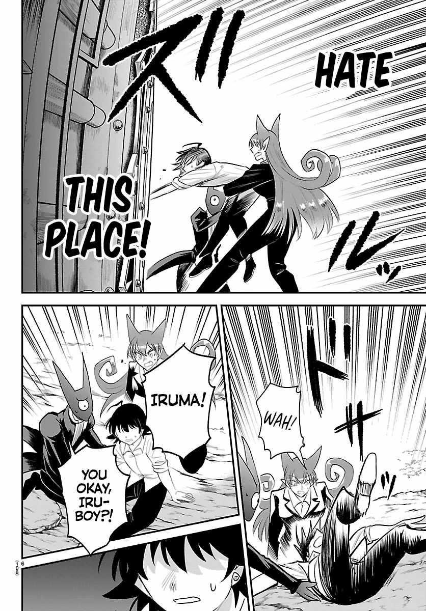 Mairimashita! Iruma-kun - Chapter 419 Page 6