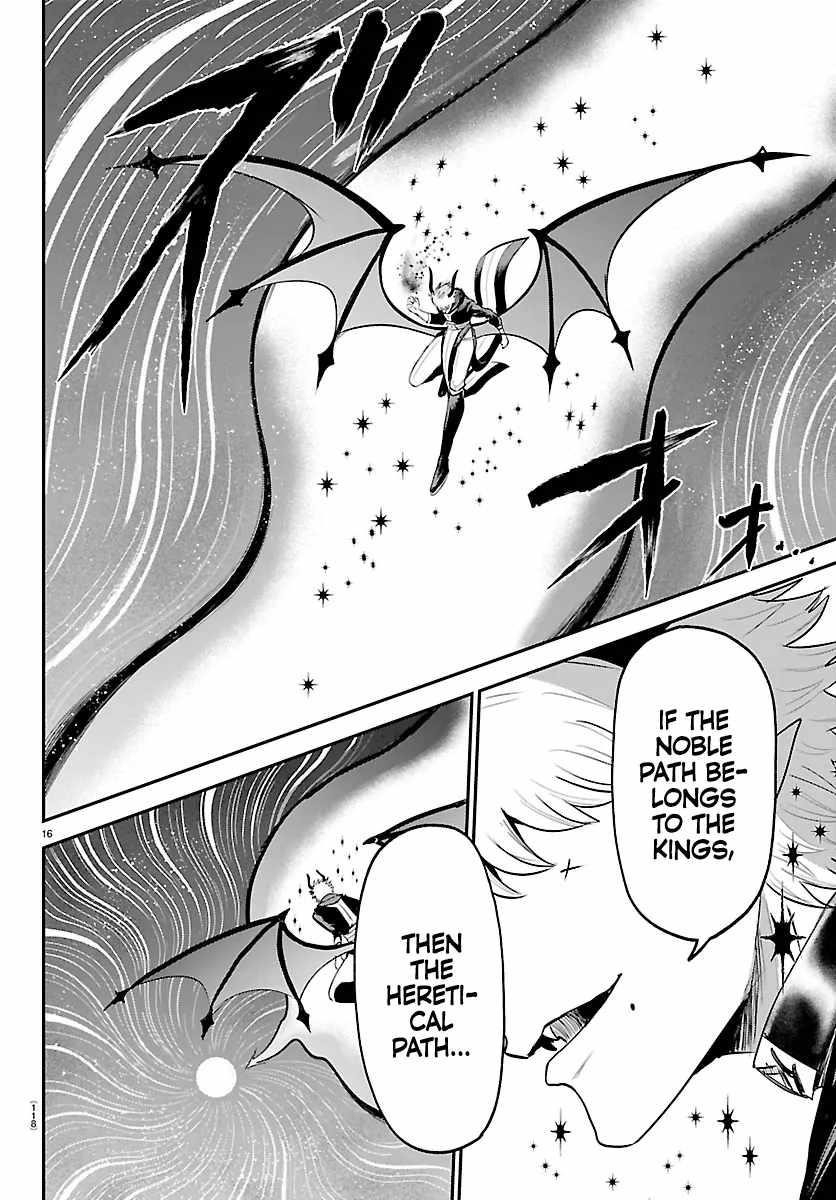 Mairimashita! Iruma-kun - Chapter 420 Page 15