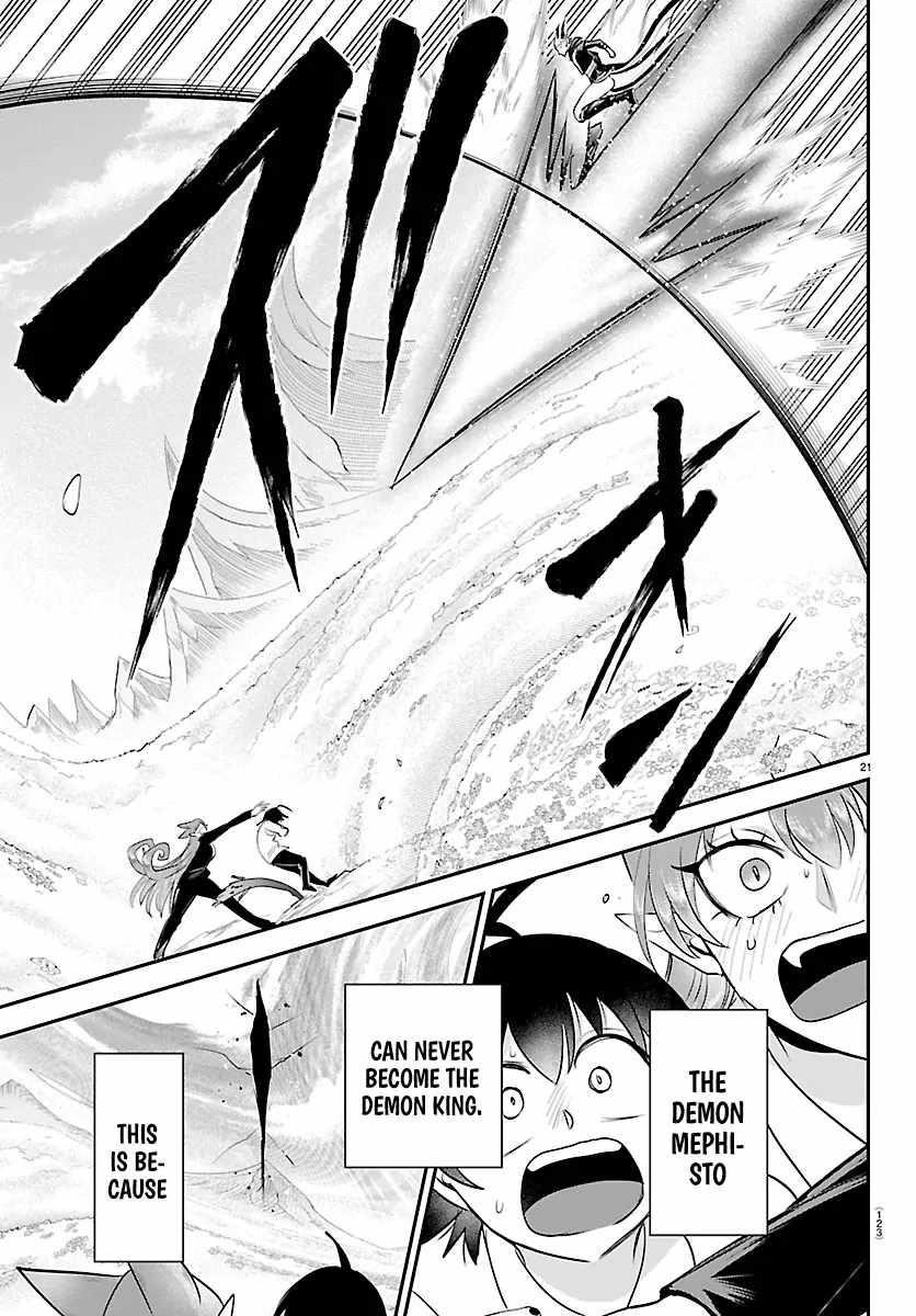 Mairimashita! Iruma-kun - Chapter 420 Page 19