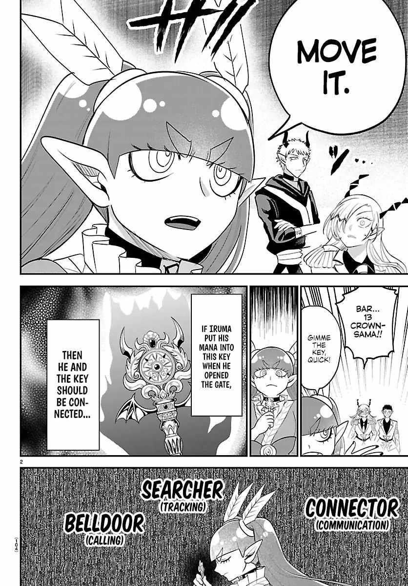 Mairimashita! Iruma-kun - Chapter 420 Page 2