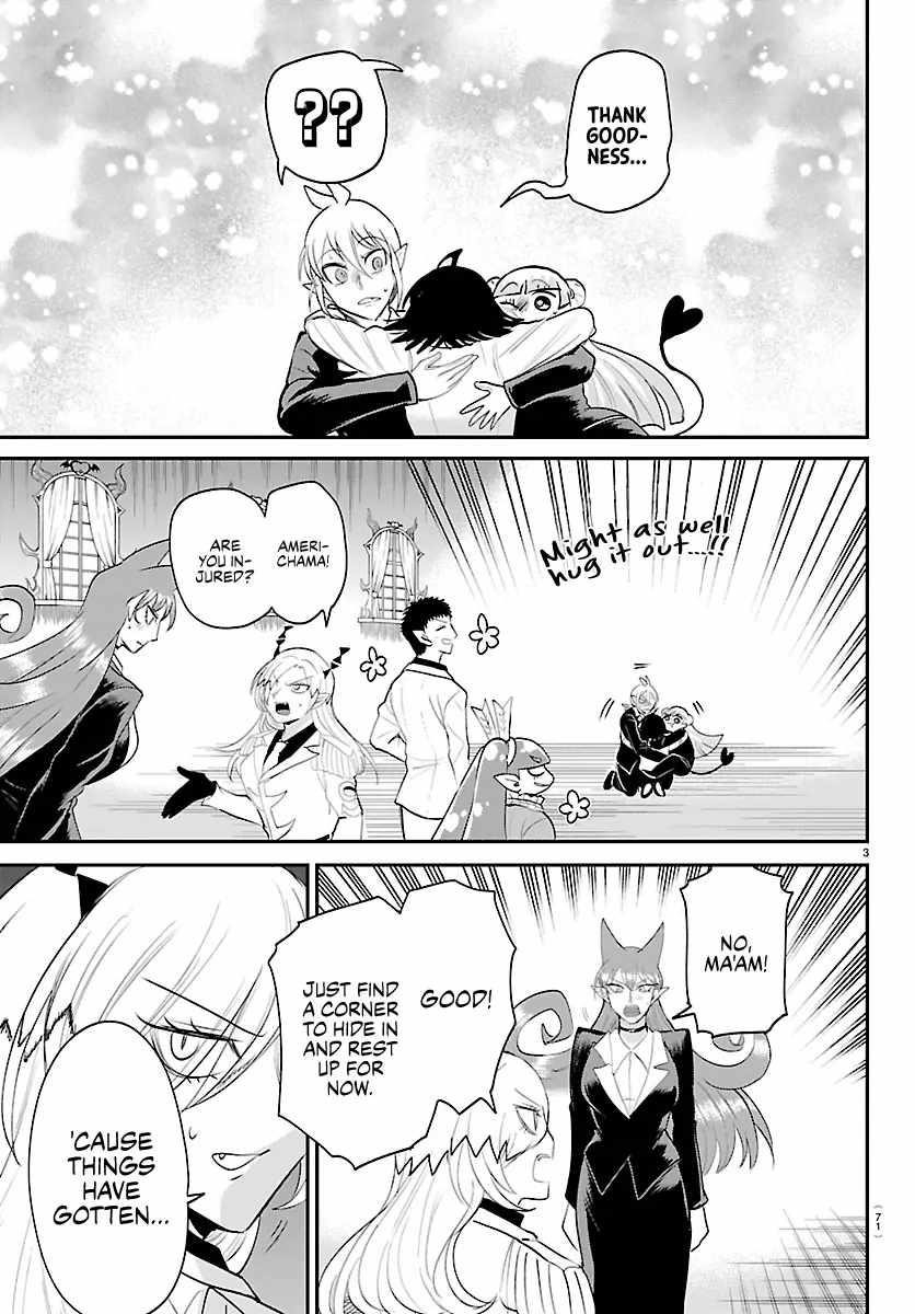 Mairimashita! Iruma-kun - Chapter 422 Page 3