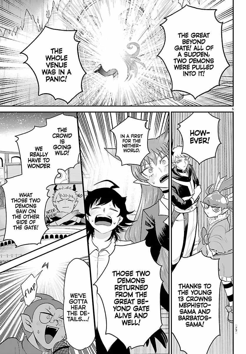 Mairimashita! Iruma-kun - Chapter 422 Page 5