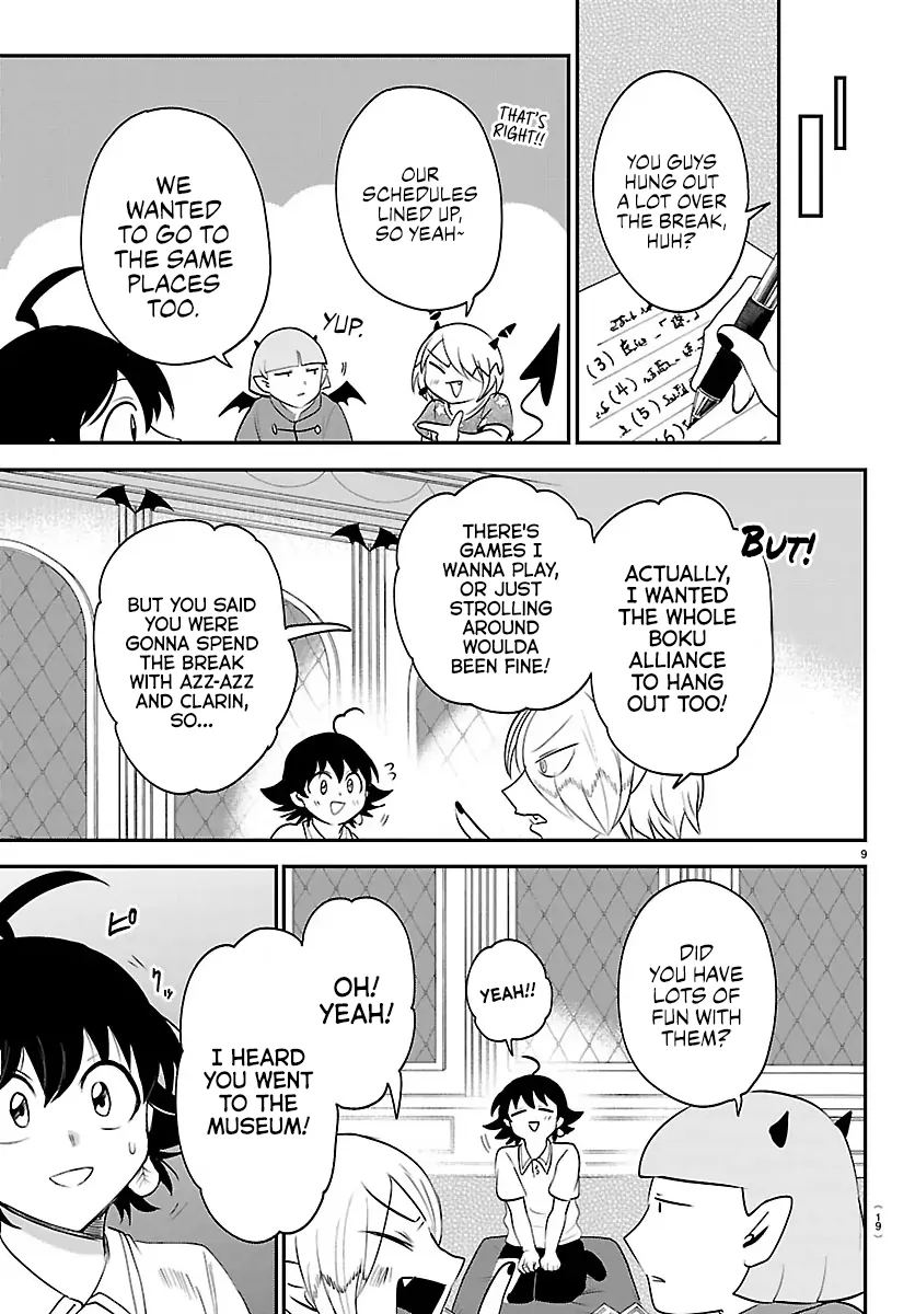 Mairimashita! Iruma-kun - Chapter 423 Page 12