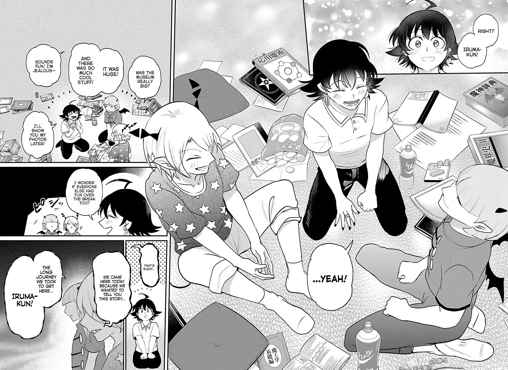 Mairimashita! Iruma-kun - Chapter 423 Page 21
