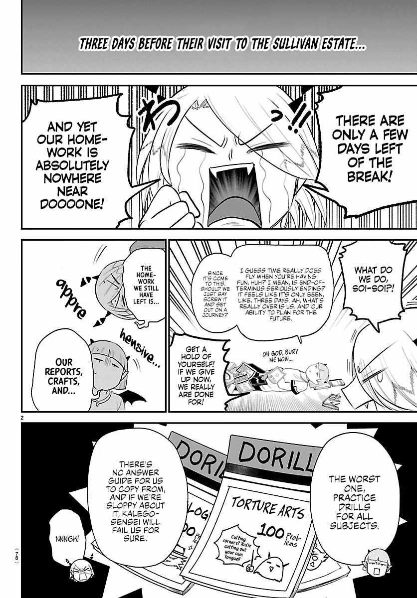 Mairimashita! Iruma-kun - Chapter 424 Page 3