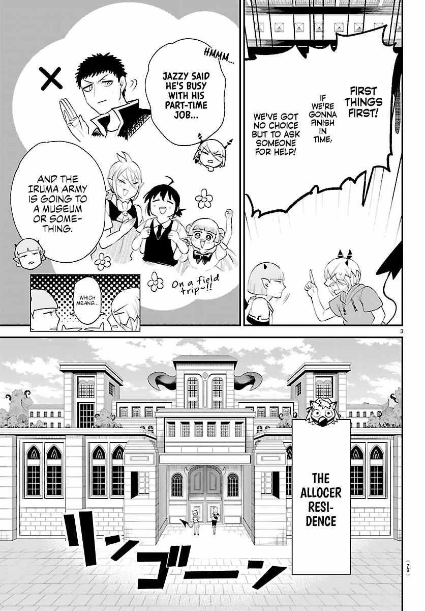 Mairimashita! Iruma-kun - Chapter 424 Page 4