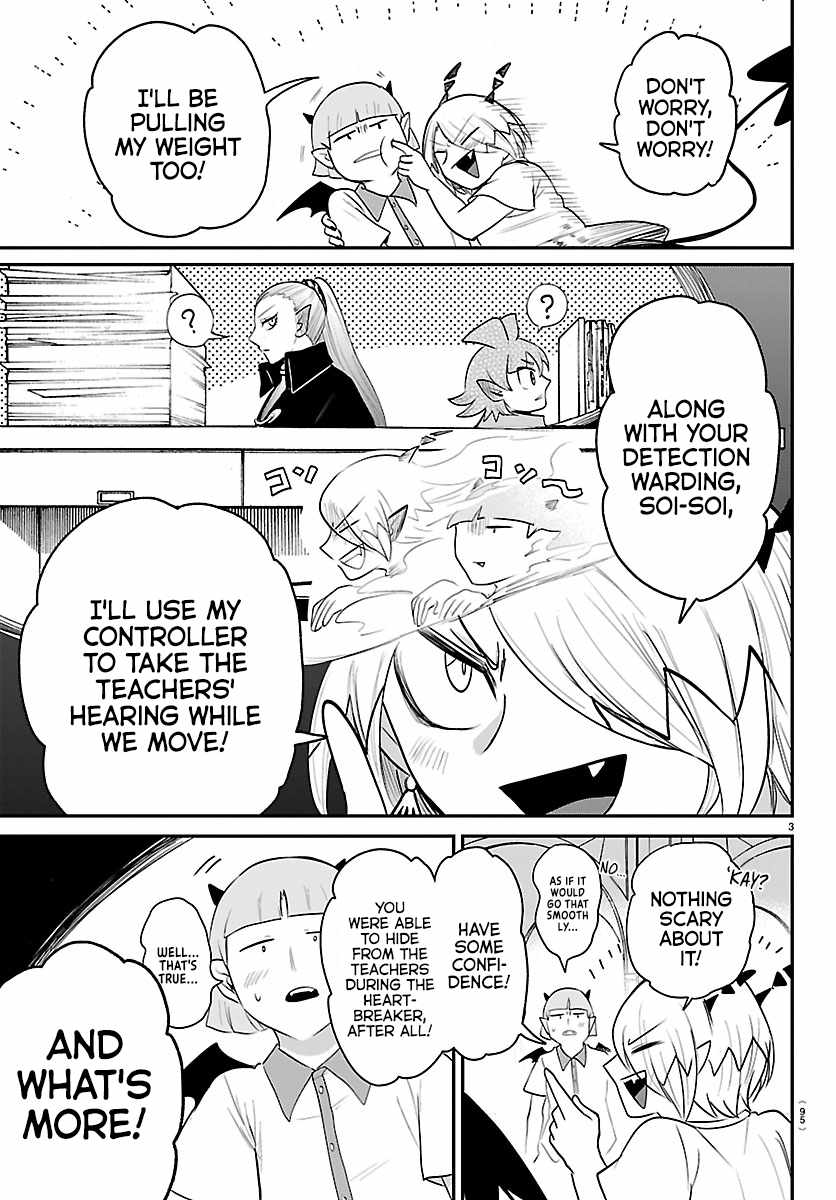 Mairimashita! Iruma-kun - Chapter 425 Page 3