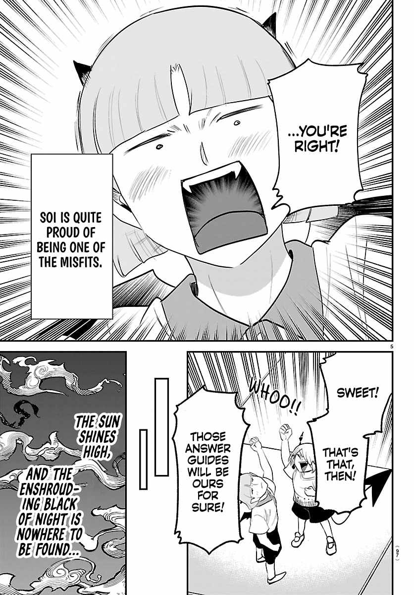 Mairimashita! Iruma-kun - Chapter 425 Page 5