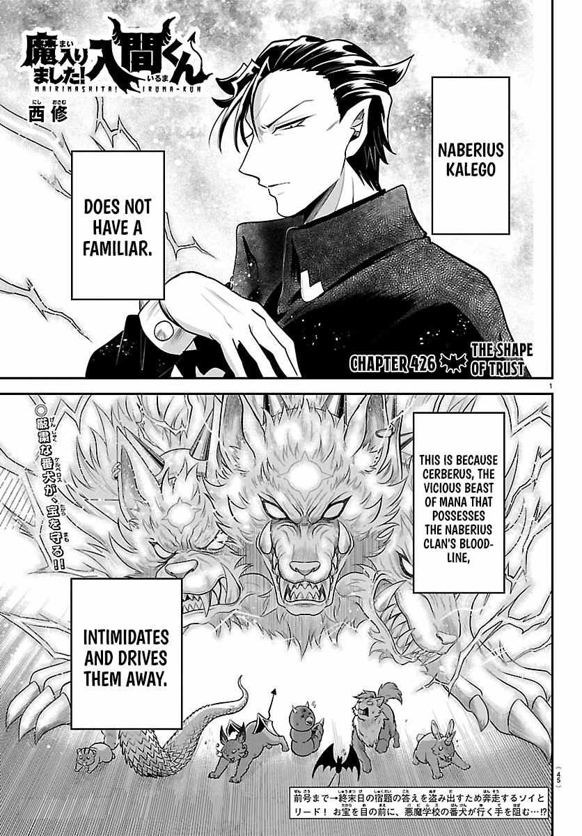 Mairimashita! Iruma-kun - Chapter 426 Page 1