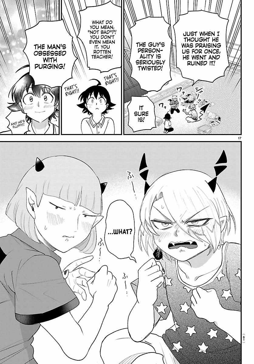 Mairimashita! Iruma-kun - Chapter 426 Page 17