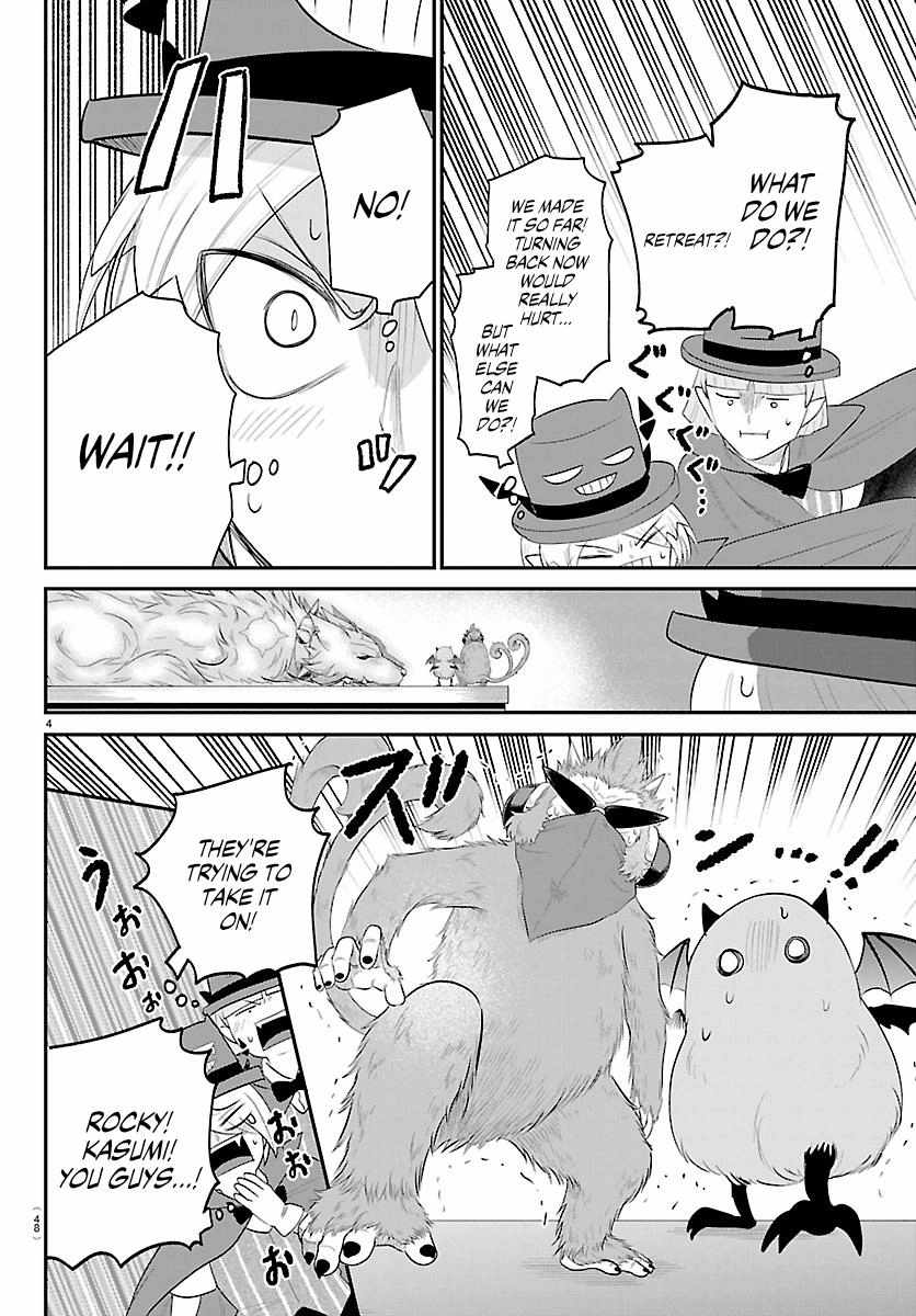 Mairimashita! Iruma-kun - Chapter 426 Page 5