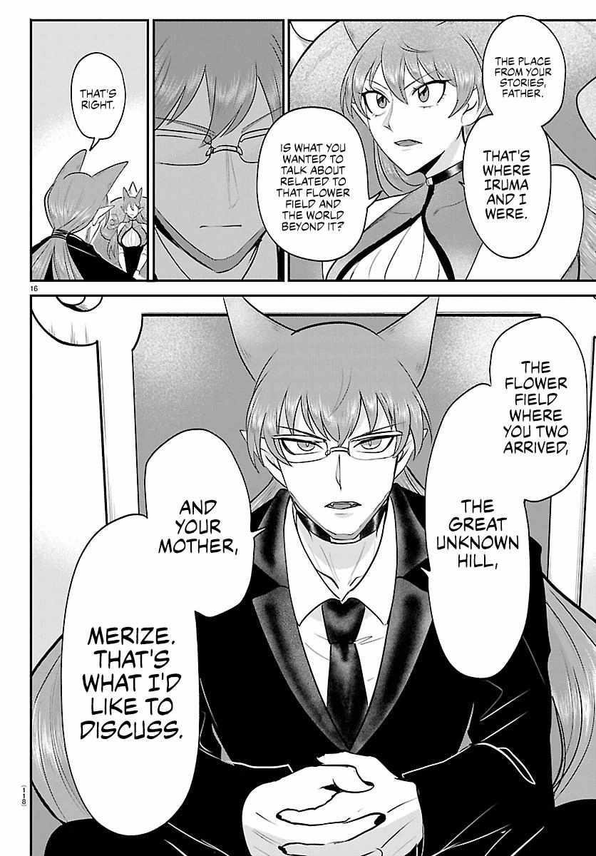 Mairimashita! Iruma-kun - Chapter 427 Page 16