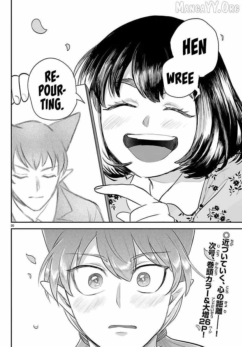 Mairimashita! Iruma-kun - Chapter 429 Page 20