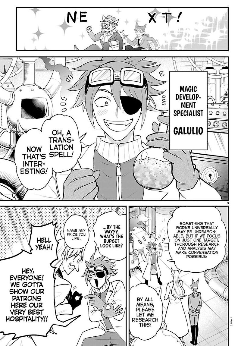 Mairimashita! Iruma-kun - Chapter 430 Page 10