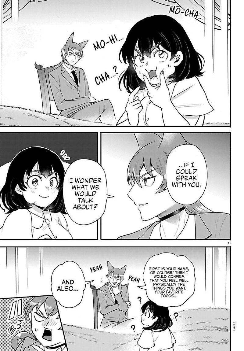 Mairimashita! Iruma-kun - Chapter 430 Page 16