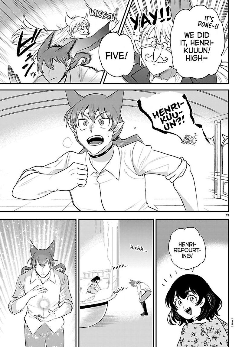 Mairimashita! Iruma-kun - Chapter 430 Page 20