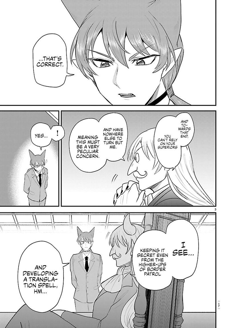 Mairimashita! Iruma-kun - Chapter 430 Page 4