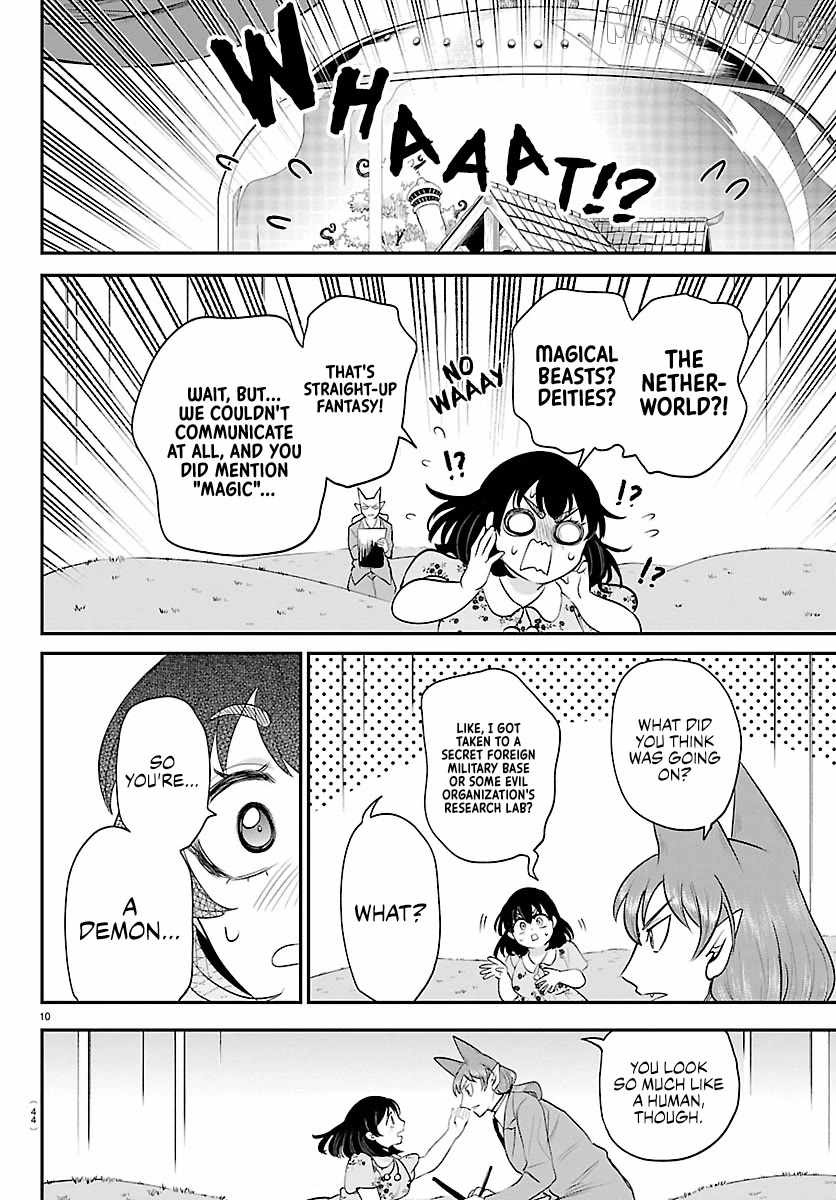 Mairimashita! Iruma-kun - Chapter 431 Page 10