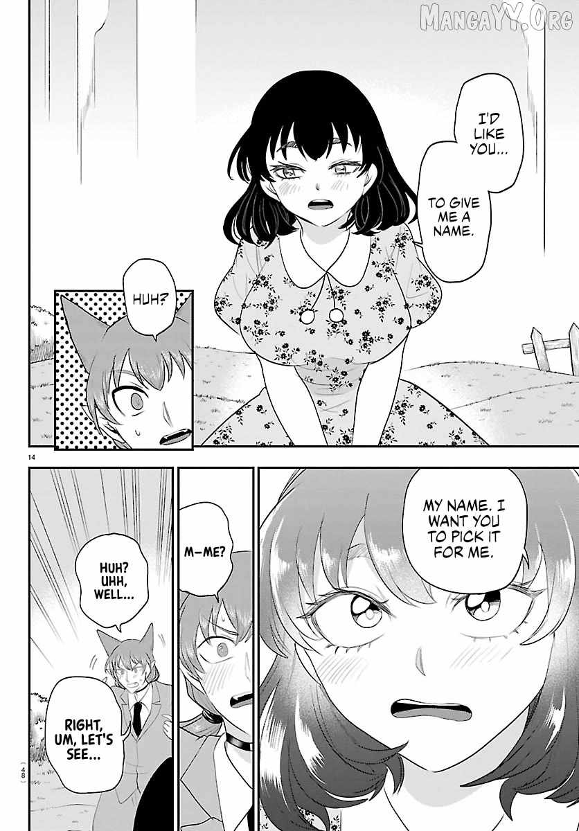 Mairimashita! Iruma-kun - Chapter 431 Page 14