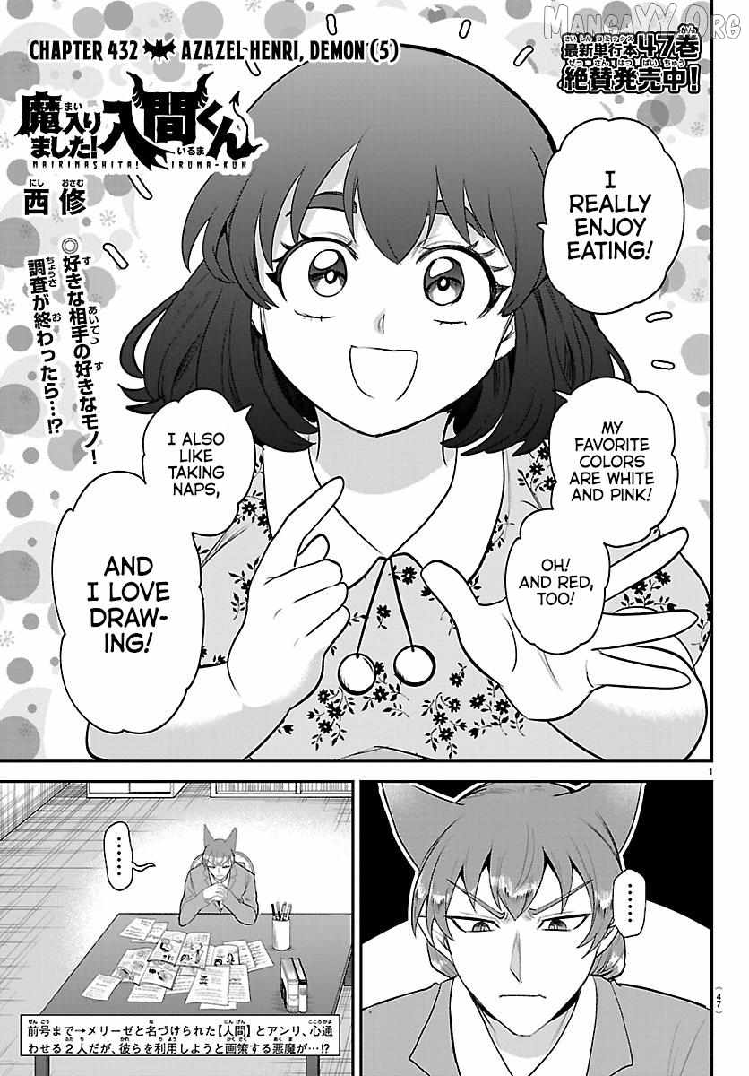 Mairimashita! Iruma-kun - Chapter 432 Page 1