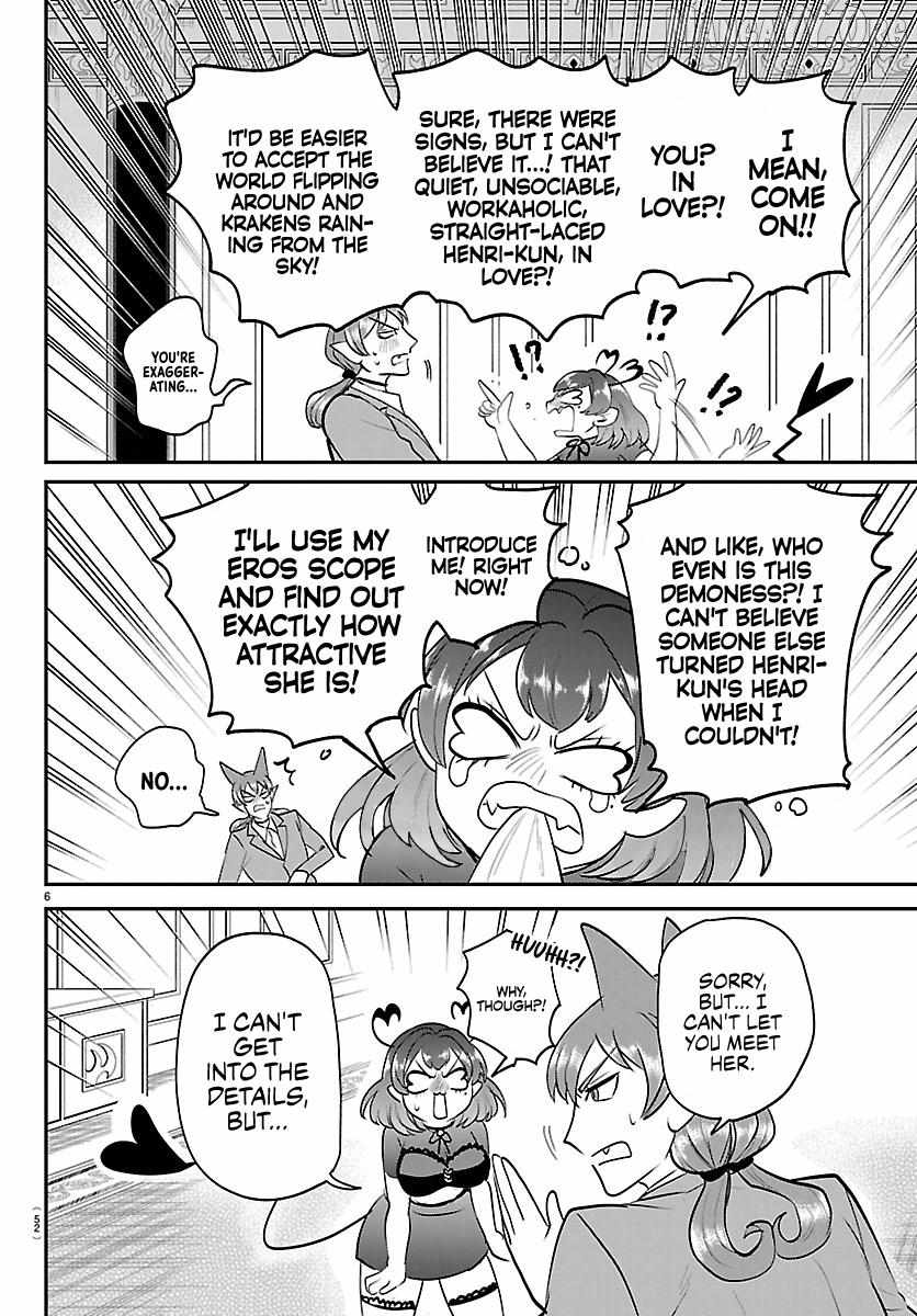 Mairimashita! Iruma-kun - Chapter 432 Page 6