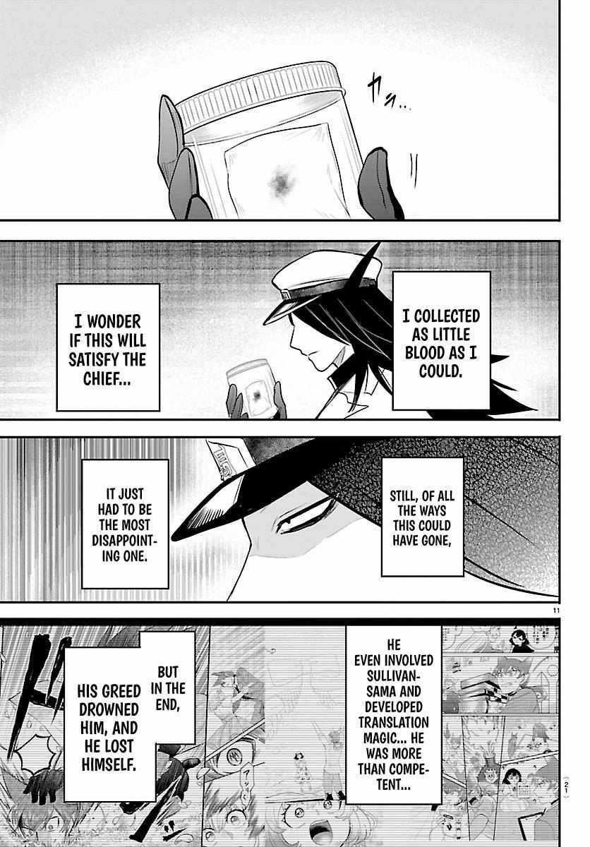 Mairimashita! Iruma-kun - Chapter 434 Page 12