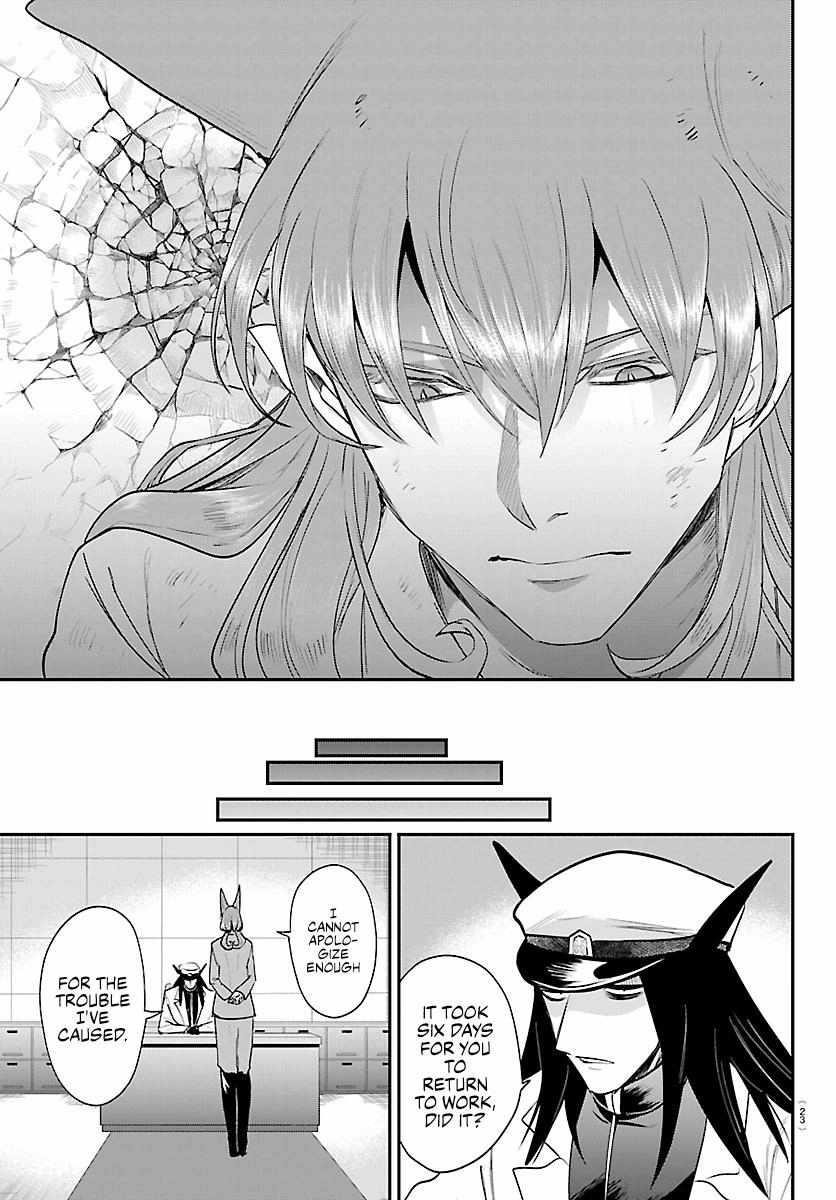 Mairimashita! Iruma-kun - Chapter 434 Page 14