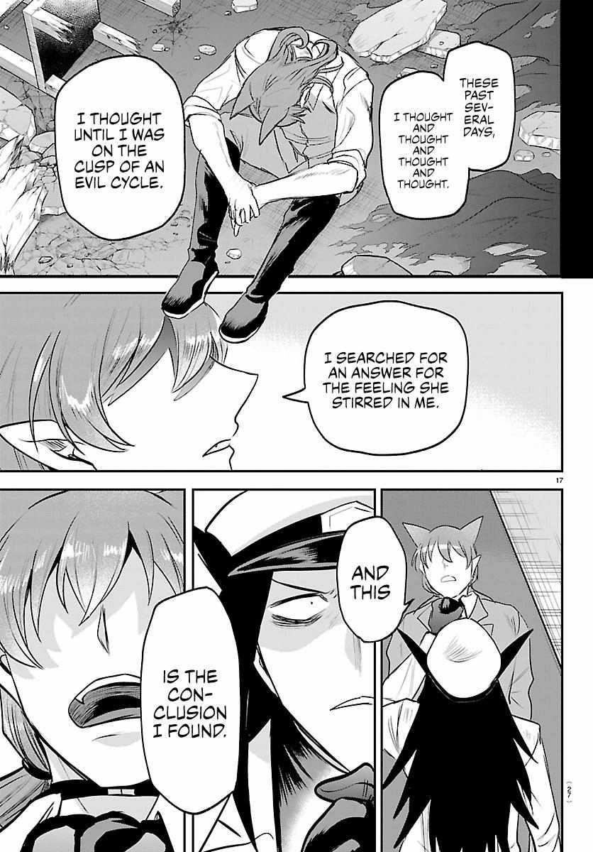 Mairimashita! Iruma-kun - Chapter 434 Page 18