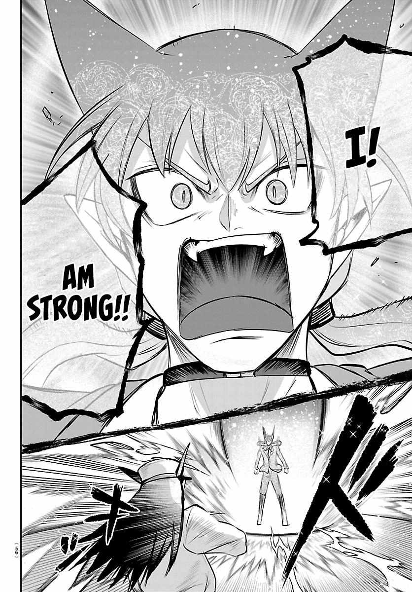 Mairimashita! Iruma-kun - Chapter 435 Page 6