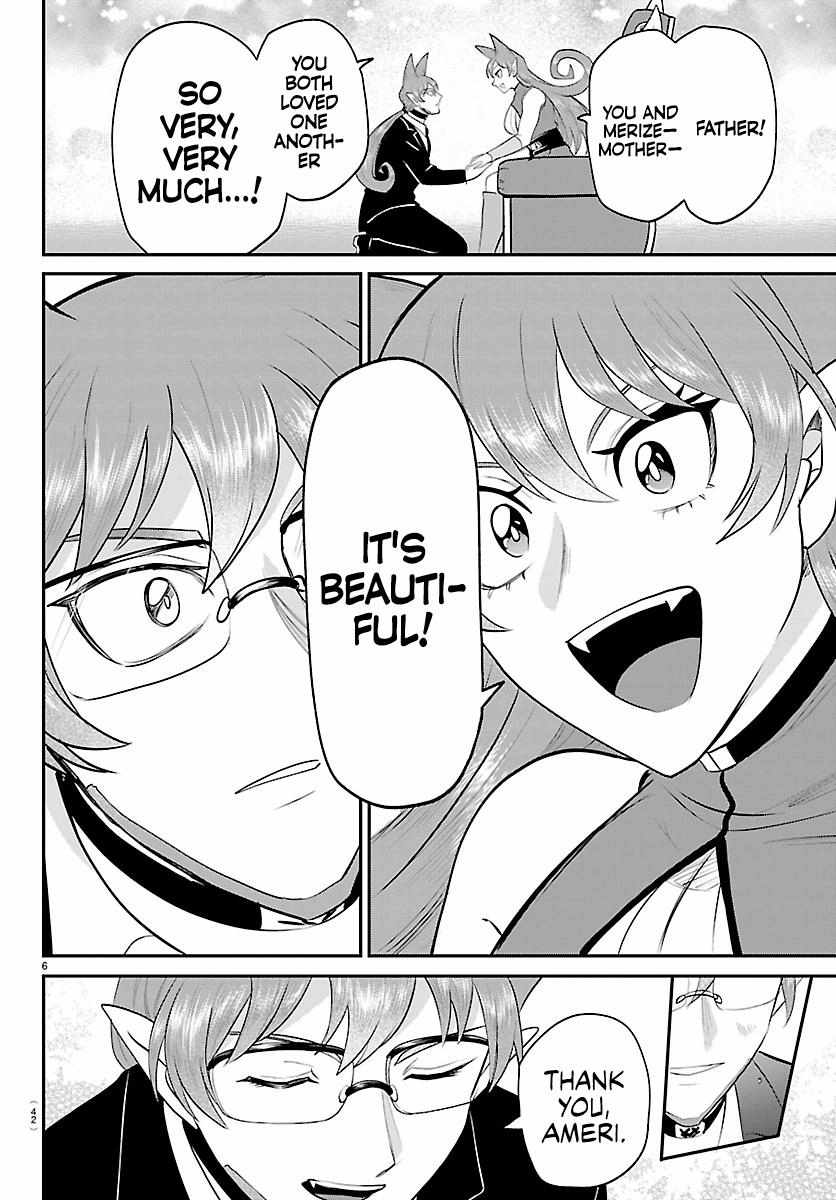 Mairimashita! Iruma-kun - Chapter 436 Page 6