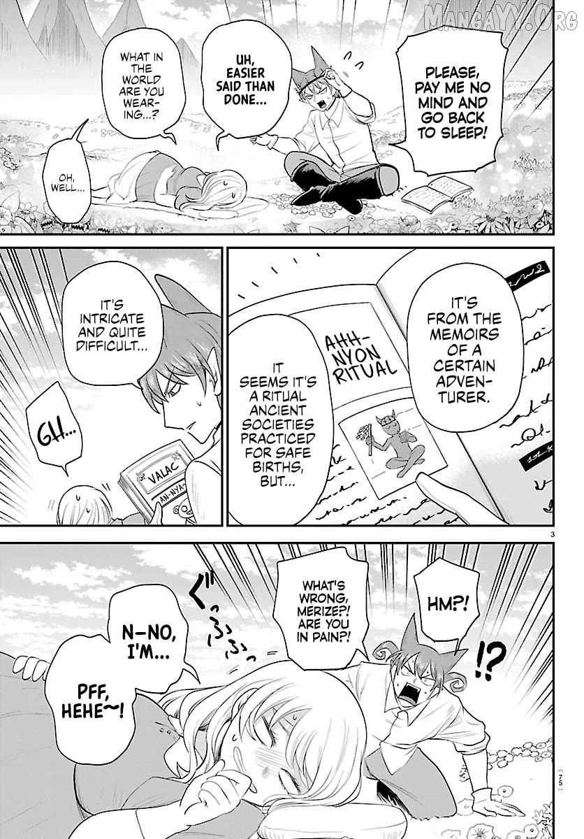 Mairimashita! Iruma-kun - Chapter 437 Page 3