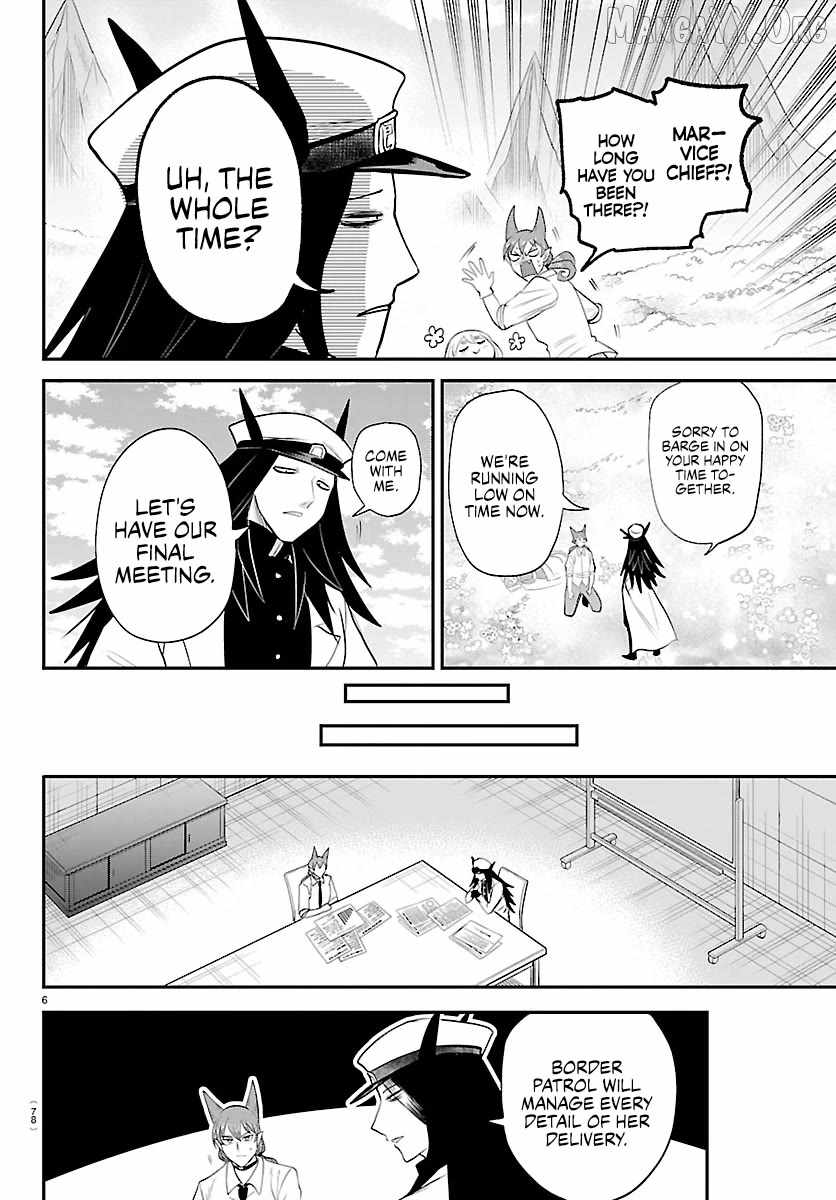 Mairimashita! Iruma-kun - Chapter 437 Page 6