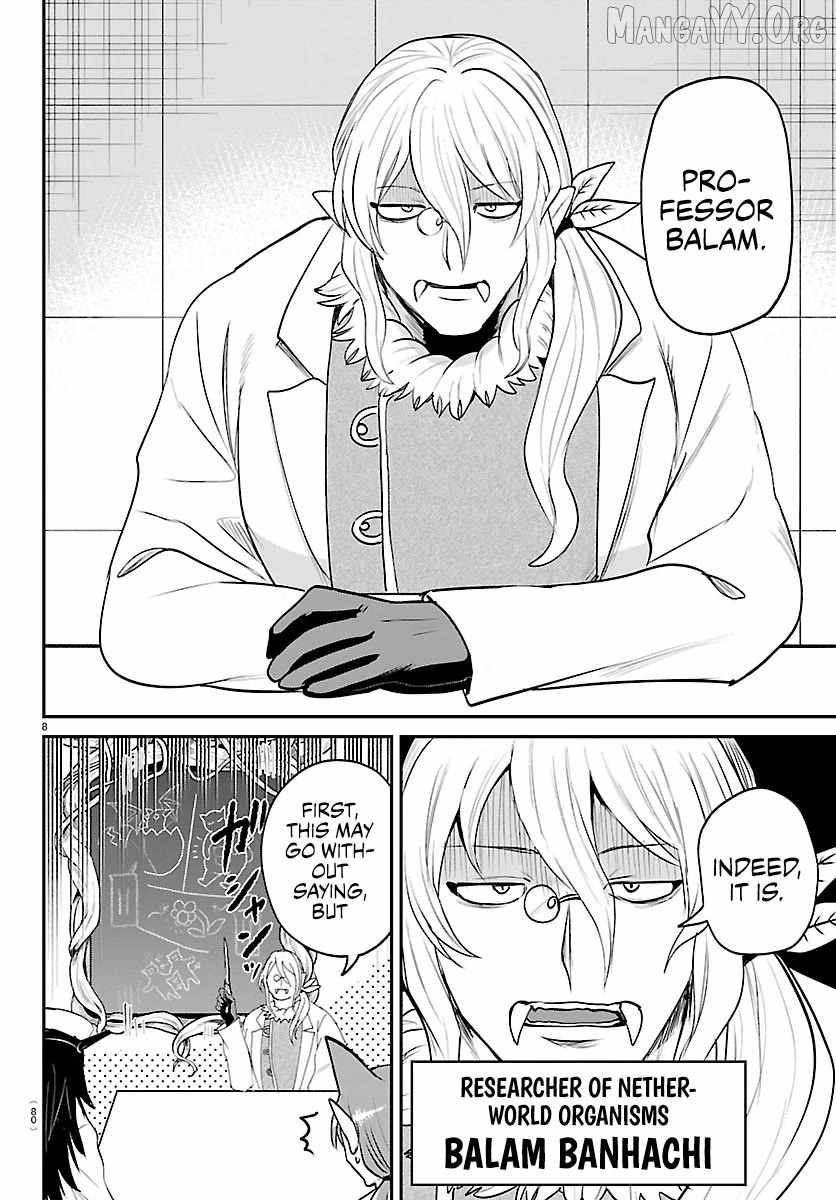 Mairimashita! Iruma-kun - Chapter 437 Page 8