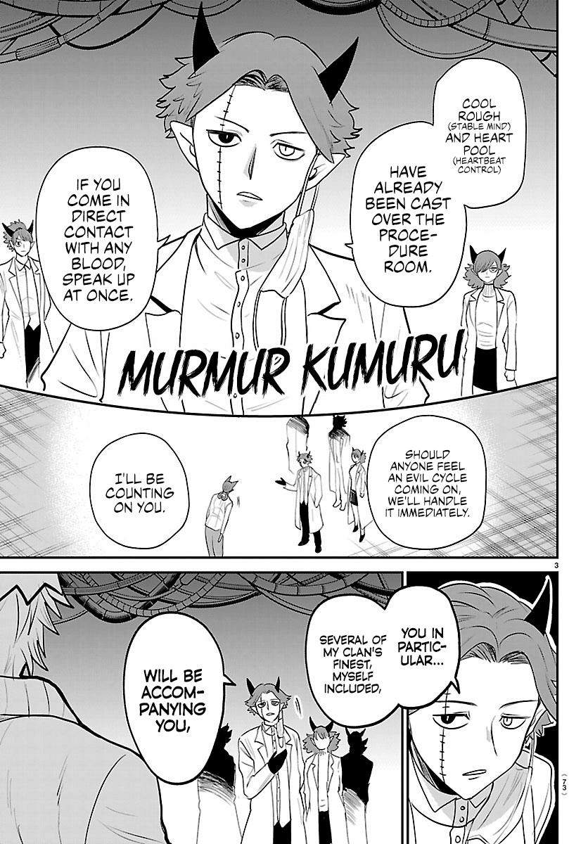 Mairimashita! Iruma-kun - Chapter 438 Page 3