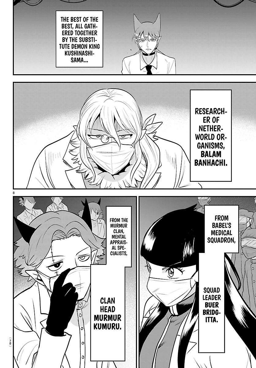 Mairimashita! Iruma-kun - Chapter 438 Page 8