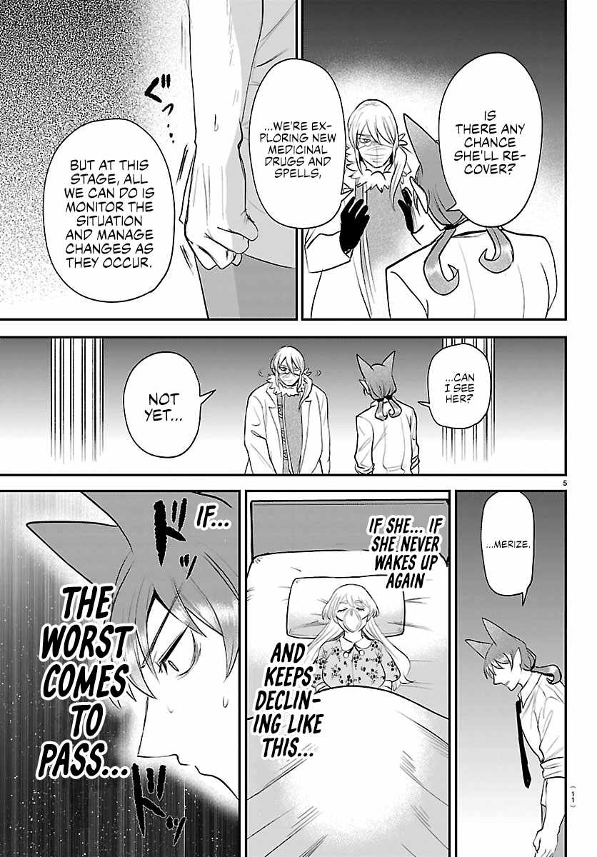 Mairimashita! Iruma-kun - Chapter 439 Page 7